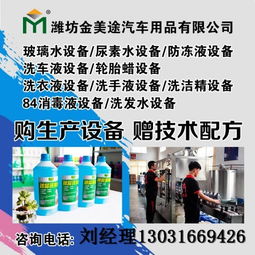 技術轉讓 推動創新成果轉化的關鍵環節