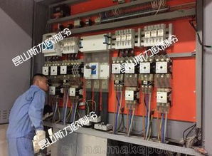 空調技術轉讓 尋找供應商、了解價格與批發市場指南