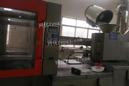 本工廠轉(zhuǎn)讓二手海天注塑機及配套技術(shù)