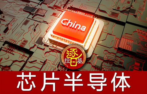 劉格菘 兩年翻倍的基金掌舵人，843億布局新能源、科技與醫(yī)藥賽道