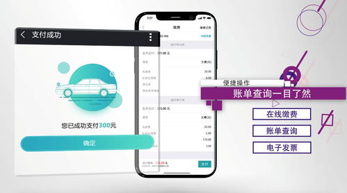 博覽會之星│華潤物業(yè)科技·悅 以智慧與溫度，開創(chuàng)物業(yè)服務(wù)新格局