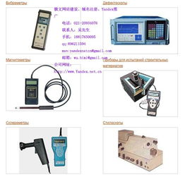 滿洲里俄語電子商務(wù)網(wǎng)站建設(shè)與開發(fā) 打通中俄跨境貿(mào)易的數(shù)字橋梁