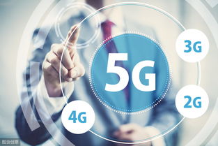 5G星河涌動 我省鍛造產(chǎn)業(yè)發(fā)展最優(yōu)沃土