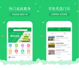 蘇州蠶食網(wǎng)絡(luò)科技 借共創(chuàng)經(jīng)濟(jì)模式，探索網(wǎng)絡(luò)技術(shù)精準(zhǔn)服務(wù)新路徑